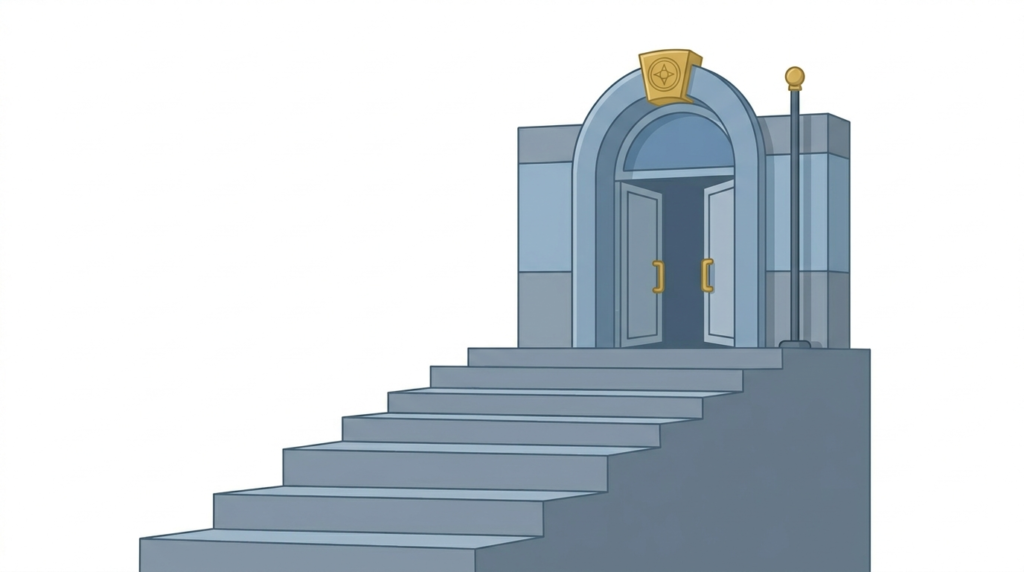 Illustration of a staircase rising toward a building representing career progress